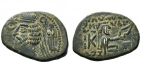 Greek Coins 
 Phraatakes 2 BC – 4/5 AD 
 Drachm, Mithradatkart circa 2 BC-4/5 AD, AR 3.79 g. Diademed bust l.; before, star and crescent and behind,...