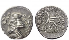 Greek Coins 
 Phraatakes 2 BC – 4/5 AD 
 Drachm, Ekbatana circa 2 BC-4/5 AD, AR 3.80 g. Diademed bust l.; before and behind, two Nikes flying to cro...