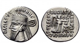 Greek Coins 
 Vonones I, 8 – 12 
 Drachm, Ekbatana circa 8-12, AR 3.92 g. Diademed bust l. Rev. Nike standing r. holding wreath and plam branch. Sel...