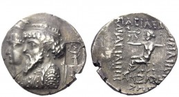 Greek Coins 
 Kings of Elymais, Kamnaskires and Anzaze circa 82/1 – 73/2 
 Tetradrachm, Seleucia on the Hedyphon circa 82-75, AR 13.77 g. Jugate bus...
