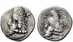 Greek Coins 
 Manuchtir III, 2nd century AD 
 Hemidrach, Persepolis, 2nd century AD, AR 1.55 g. Diademed bust l. wearing tiara. Rev. Bust of Manucht...