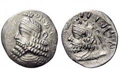 Greek Coins 
 Artaxerxes IV, late 2nd – early 3rd century AD 
 Drachm, Persepolis, late 2nd-early 3rd century AD, AR 2.79 g. Diademed bust l. Rev. C...
