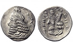 Greek Coins 
 Artaxerxes IV, late 2nd – early 3rd century AD 
 Hemidrachm, Persepolis, late 2nd-early 3rd century AD, AR 0.98 g. Diademed bust l. Re...