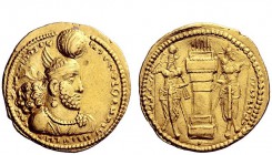 Greek Coins 
 Bahram II, 276 – 293 
 Dinar 276-293, AV 7.34 g. Bust of Bahram II r. wearing diadem and winged crown with korymbos . Rev. Fire altar ...