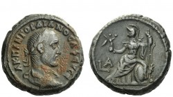 The Roman Empire 
 Gordian II, 1st – 22nd April 238 
 Tetradrachm, Alexandria 238, billon 13.66 g. Laureate, draped and cuirassed bust r. Rev. Athen...