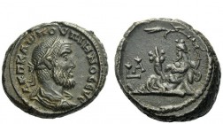 The Roman Empire 
 Pupienus, 22nd April – 29th July 238 
 Tetradrachm, Alexandria 238, billon 13.81 g. Laureate, draped and cuirassed bust r. Rev. N...