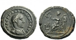 The Roman Empire 
 Balbinus, 22nd April – 29th July 238 
 Tetradrachm, Alexandria 238, billon 13.61 g. Laureate, draped and cuirassed bust r. Rev. N...