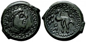 Suessiones AE potin, c. 50-30 BC 

Celtic Gaul, Northeast Gaul. Suessiones . AE Cast Potin (21-23 mm, 5.24 g), c. 50-30 BC.
Obv. Bust right within ...