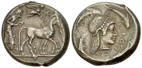 Syracuse AR Tetradrachm, c. 480-475 BC 

 Sicily, Syracuse. Deinomenid Tyranny (485-466 BC). AR Tetradrachm (23-25 mm, 17.21 g), c. 480-475 BC.
Obv...