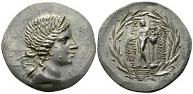 Magnesia AR Tetradrachm, c. 160 BC 

 Magnesia , Ionia. AR Stephanephoric tetradrachm (34-35 mm, 16.58 g), c. 160 BC.
Obv. Draped bust of Artemis r...
