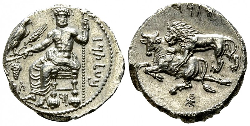 Mazaios AR Stater, Tarsos 

 Mazaios , Satrap of Cilicia (361/0-334 BC). AR St...