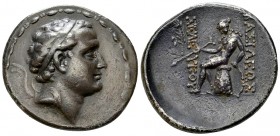 Seleukos IV Philopator AR Tetradrachm 

Seleukid Kings of Syria. Seleukos IV Philopator (187-175 BC.) AR Tetradrachm (28-30 mm, 17.06 g). Antioch mi...