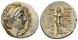 Antiochos VII AR Drachm, fine style

Seleukid Kings. Antiochos VII. Euergetes (138-129 BC). AR Drachm (18-19 mm, 4.13 g), Antioch on the Orontes. Ob...