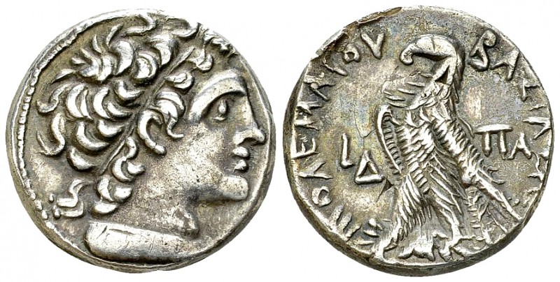 Ptolemy XII AR Tetradrachm, Paphos mint 

Ptolemaic Kings of Egypt. Ptolemy XI...