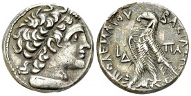Ptolemy XII AR Tetradrachm, Paphos mint 

Ptolemaic Kings of Egypt. Ptolemy XII. Neos Dionysos (80-51 BC). AR Tetradrachm (23 mm, 14.15 g), Paphos m...