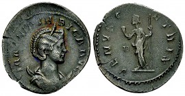 Magnia Urbica AE Antoninianus, Lugdunum mint 

 Magnia Urbica (283-285 AD). AE Antoninianus (23-24 mm, 3.11 g), Lugdunum (Lyon).
Obv. MAGNIA VRBICA...