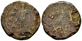 Vandals, Gelimer AE 42 Nummi, Carthage 

Vandals. Gelimer (530-534 AD). AE 42 Nummi (24 mm, 8.54 g), Carthage.
 Obv. KART-[HAGO], Soldier standing ...