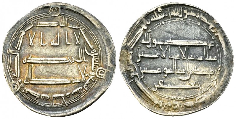 Harun-al-Rashid AR Dirhem 179 AH, Baghdad 

Abbasids. Harun-al-Rashid (786-809...