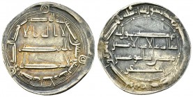 Harun-al-Rashid AR Dirhem 179 AH, Baghdad 

Abbasids. Harun-al-Rashid (786-809 AD). AR Dirhem 179 AH (25 mm, 2.90 g), Baghdad.
BMC 212.

Nicely t...