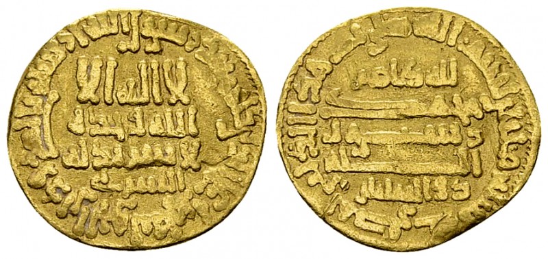 Abbasids, Al Mamun AV Dinar 200 AH, Misr 

Abbasids. Al Mamun (196-218 AH/811-...