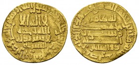 Abbasids, Al Mamun AV Dinar 200 AH, Misr 

Abbasids. Al Mamun (196-218 AH/811-833 AD). AV Dinar 200 AH (17-18 mm, 3.79 g), Misr.

Very fine.