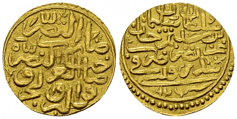 Sulayman I AV Sultani, Sidre Qapsi mint 

Ottoman Empire. Sulayman I. (926-974...