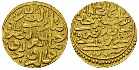 Sulayman I AV Sultani, Sidre Qapsi mint 

Ottoman Empire. Sulayman I. (926-974 AH = 1520-1566 AD). AV Sultani (20 mm, 3.45 g), Sidre Qapsi (Greece) ...