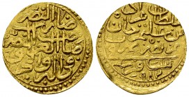 Chios, Ottoman occupation, AV Sultani 1574 AD 

 Chios, Ottoman occupation. Murad III (1574-1595). AV Sultani (19 mm, 3.46 gm). Saqiz (Chios) mint, ...