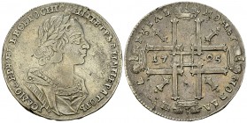 Peter I AR Rouble 1725, Moscow 

Russia. Tsar Peter I (1682-1725). AR Rouble 1725 (40 mm, 28.53 g), Moscow, Kadashevsky mint.
Diakov 1604.

Nicel...