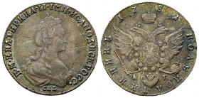 Catherine II AR 1/4 Rouble 1781 

Russia. Catherine II (1762-1796). AR 1/4 Rouble 1781 (23 mm, 6.24 g).
Bitkin 334; KM C65b.

Nicely toned and ve...