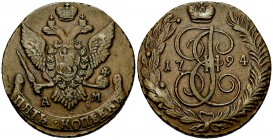 Catherine II AE 5 Kopeks 1794 

Russia. Catherine II (1762-1796). AE 5 Kopeks 1794 (42-43 mm, 52.81 g), Ekaterinburg mint.
Bitkin 864.

Very fine...