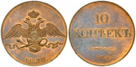 Nicholas I CU 10 Kopeks 1830, Novodel 

Russia. Tsar Nicholas I (1825-1855). CU 10 Kopeks 1830 (43 mm, 45.32 g), St. Petersburg Mint. Novodel.
Bitk...