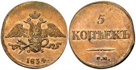 Nicholas I CU 5 Kopeks 1834 

Russia. Nicholas I (1825-1855). CU 5 Kopeks 1834 (37-38 mm, 21.73 g), Ekateringburg.
Bitkin 477.

Rare in this outs...