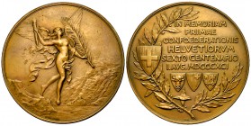 Schweiz, AE Medaille 1891 auf die 600-Jahrfeier 

 Schweiz, Eidgenossenschaft . AE Medaille 1891 (68 mm, 140.5 g), auf die 600-Jahrfeier der Eidgeno...