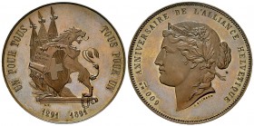 Schweiz, AE Medaille 1891 auf die 600-Jahrfeier 

 Schweiz, Eidgenossenschaft. AE Medaille 1891 (37 mm, 26.89 g), auf die 600-Jahrfeier der Eidgenos...