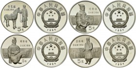 China, Set of 4 AR 5 Yuan 1984 

 China, People's Republic . Set of four AR 5 Yuan 1984.
KM 98, 99, 100, and 101.

In original box. Proof. (4)