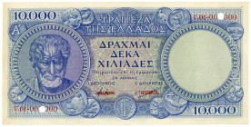 GRIECHENLAND, Bank of Greece, 10.000 Drachmai ND(1946). Specimen.
II
Pick 175