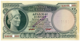 GRIECHENLAND, Bank of Greece, 20.000 Drachmai ND(1946). Specimen.
II
Pick 176