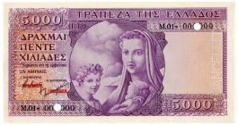 GRIECHENLAND, Bank of Greece, 5000 Drachmai ND(1947). Specimen.
I-
Pick 177