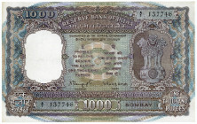 INDIEN, Reserve Bank of India, 1000 Rupees ND. Second Serie.
Nadellöcher, II
Pick 65b