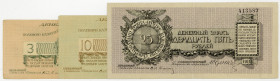 RUSSLAND / NORDWEST-RUSSLAND, Field Treasury, Northwest Front, 3 Rubel 1919(P.S204, Erh.II); 10 Rubel 1919(P.S206a, Erh.III+), 25 Rubel (P.S207a, Erh....