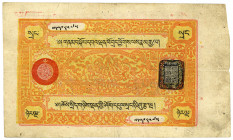 TIBET, XIV. Dalai Lama Tenzin Gyatso, seit 1935, 25 Srang (1941-1947). Text 83mm.
III
Pick 10a