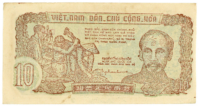 VIETNAM, Giay Bac Viet Nam, 10 Dong ND(1952).
I
Pick 37a