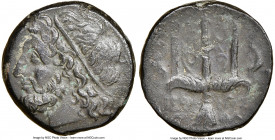 SICILY. Syracuse. Hieron II (ca. 275-215 BC). AE litra (19mm, 1h). NGC Choice VF. Head of Poseidon left, wearing taenia / ΙΕΡΩ-ΝΟΣ/ΔA, trident head, d...
