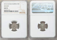 Pagan Mu CS 1214 (1852) AU55 NGC, KM7.1. Without dot above top left character in denomination variety. 

HID09801242017

© 2020 Heritage Auctions ...
