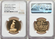 Arab Republic gold Proof 100 Pounds AH 1409 (1989)-FM PR69 Ultra Cameo NGC, Franklin mint, KM656. Golden Cat issue. First day of Minting. Deep watery ...