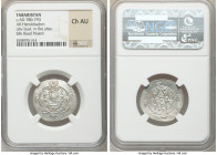 Abbasid Governors of Tabaristan. Anonymous Hemidrachm PYE 132 (AH 167 / AD 783) Choice AU NGC, Tabaristan mint, A-73. Anonymous type with Afzut in fro...