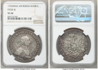 Peter III Rouble 1762 MMД-AM VF20 NGC, Red mint, KM-C47.1.

HID09801242017

© 2020 Heritage Auctions | All Rights Reserved