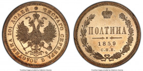 Alexander II Poltina (1/2 Rouble) 1859 CПБ-ФБ MS63 PCGS, St. Petersburg mint, KM-Y24, Bit-97. Small crown. Semi-Prooflike fields, light amber tone. 
...
