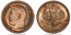 Nicholas II 50 Kopecks 1897 MS63 PCGS, Paris mint, KM-Y58.1, Bit-197. Star on rim. Rose-gold and brown toning. 

HID09801242017

© 2020 Heritage A...